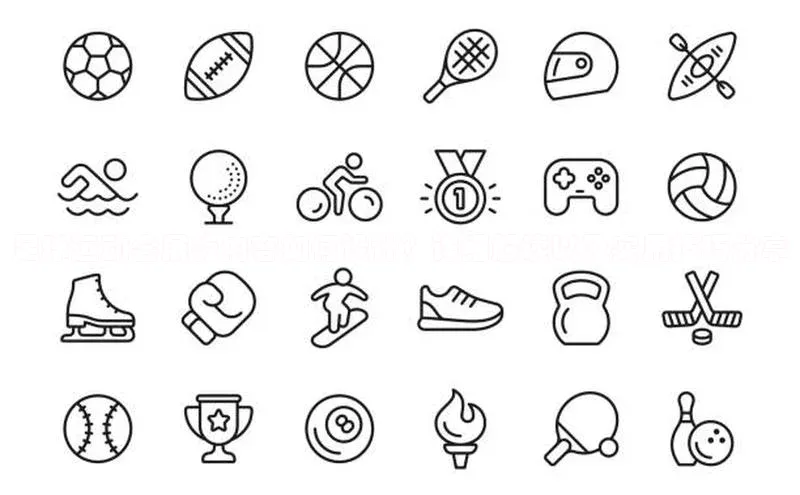 极悦平台登录入口百度手机助手足球运动会展板内容如何设计？详细解读以及实用技巧分享