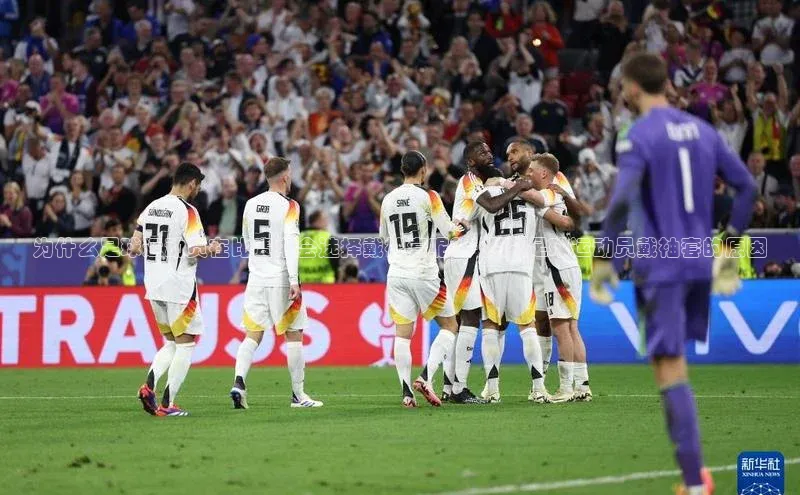 极悦注册阿里尔公司为什么足球运动员在比赛中会选择戴袖套呢？- 探究足球运动员戴袖套的原因