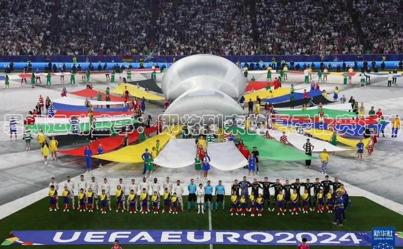 极悦娱乐网页版入口每日互动暑期运动盛事：即将到来的夏季比赛活动