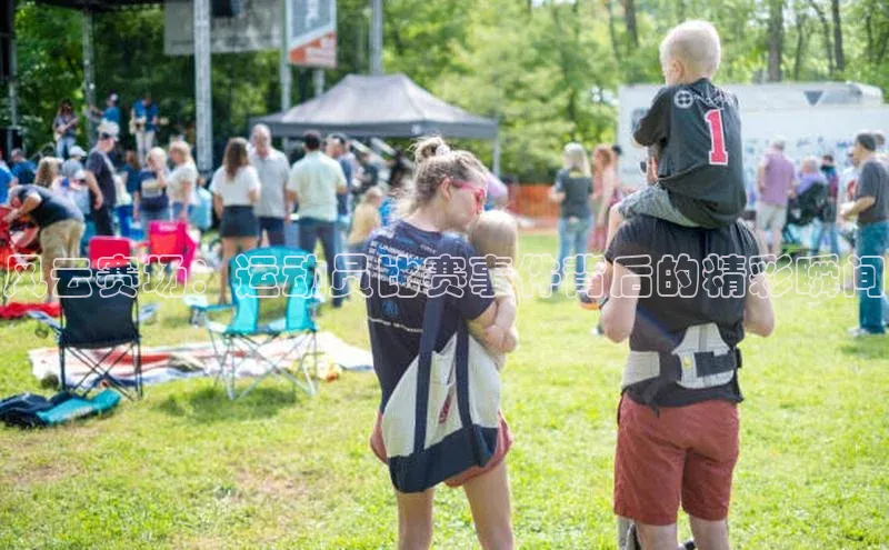 风云赛场：运动员比赛事件背后的精彩瞬间