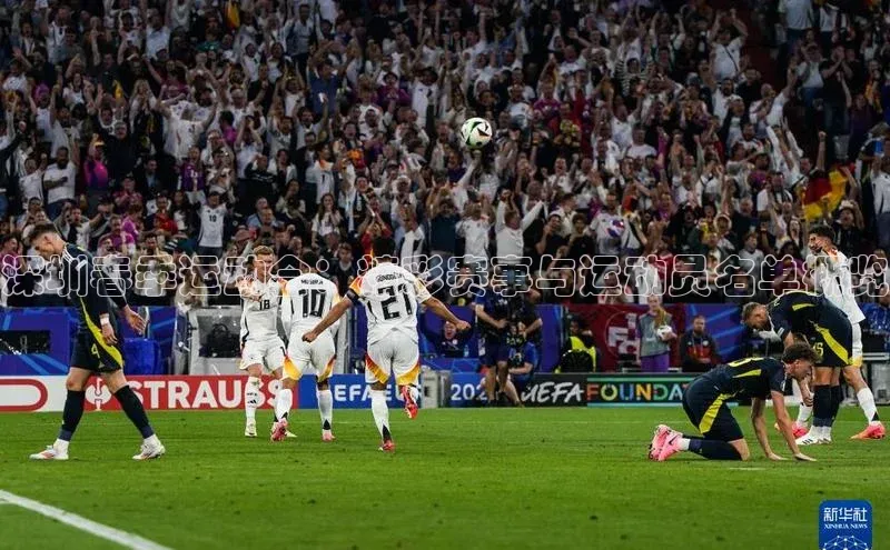 深圳春季运动会：精彩赛事与运动员名单概览