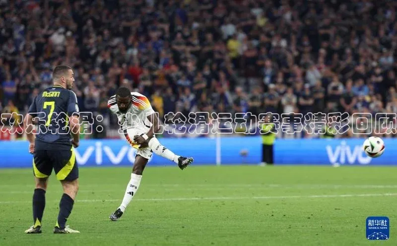 欢乐轮滑：少儿轮滑运动赛事精彩回顾