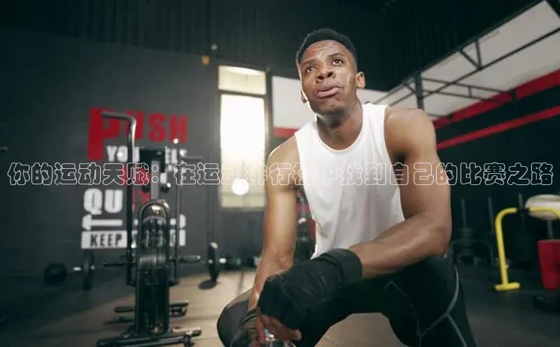 极悦app下载官网