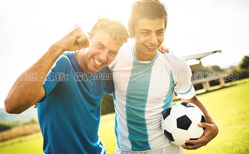 极悦平台官网登录