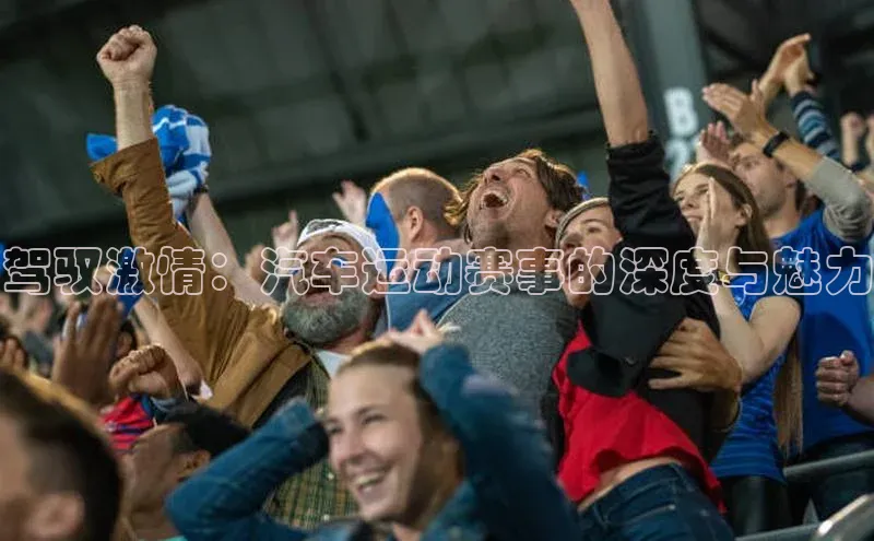 极悦app下载官网