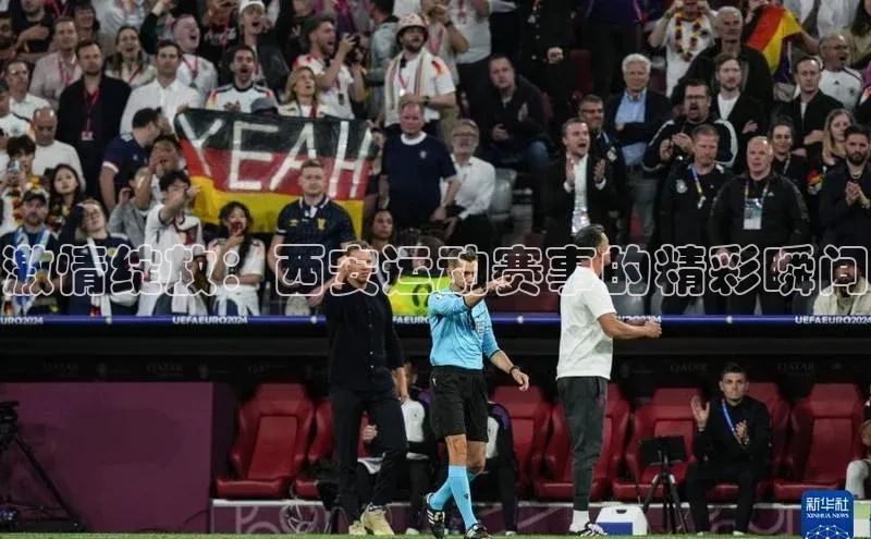 极悦娱乐平台注册