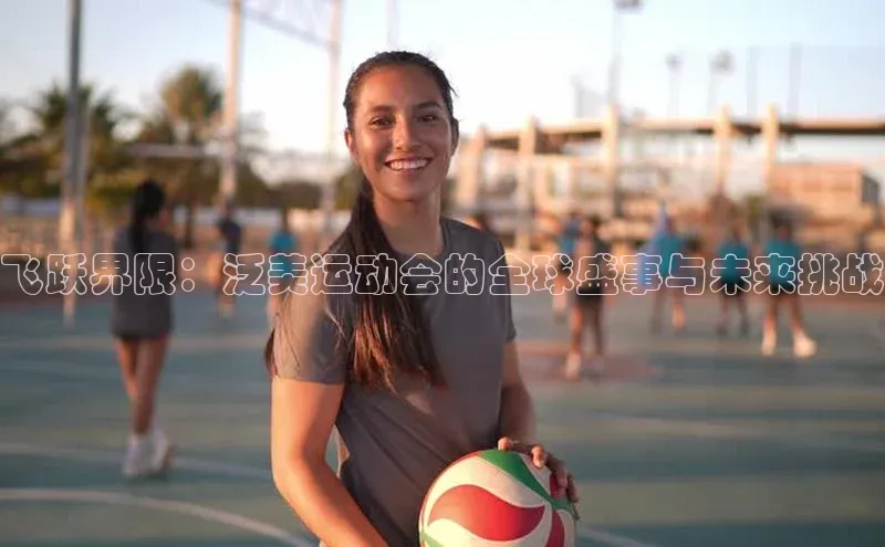 极悦官方网站首页