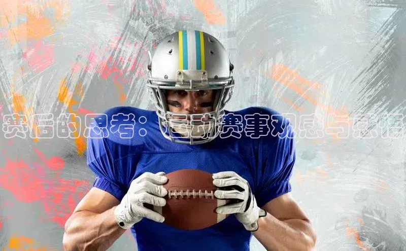 下载最新版悦平台