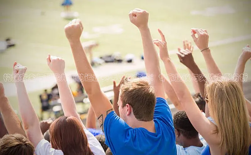 极悦平台登录入口