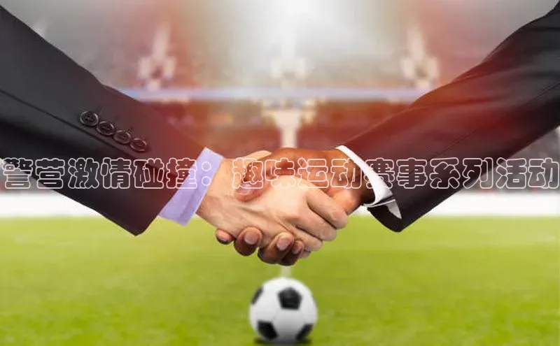 极悦官方网站首页