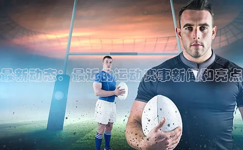 极悦平台官网app下载