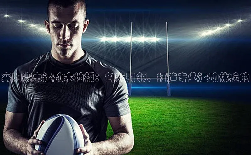 极悦app官网入口