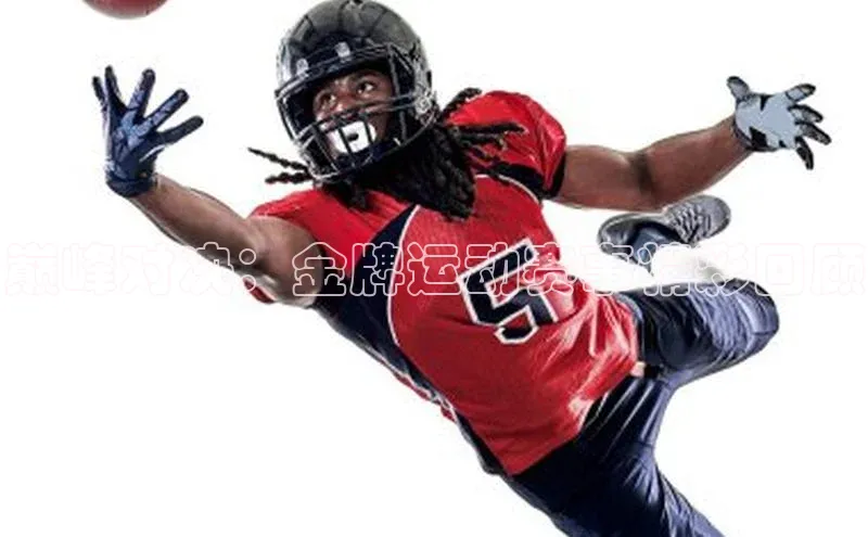 极悦平台官网入口