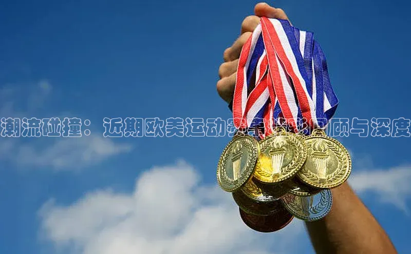 极悦娱乐官网登录入口