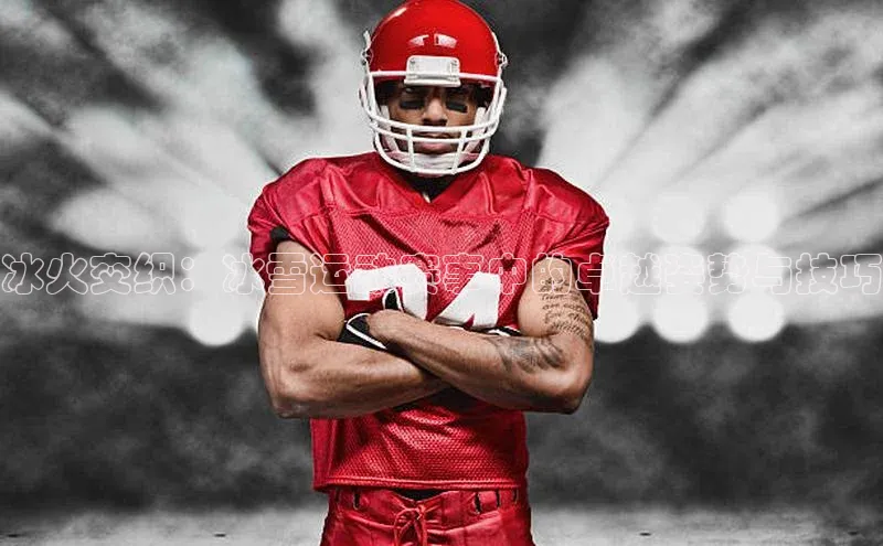 极悦娱乐网页版入口