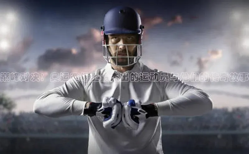 极悦平台登录入口