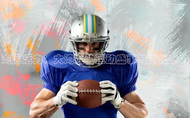 极悦娱乐平台注册