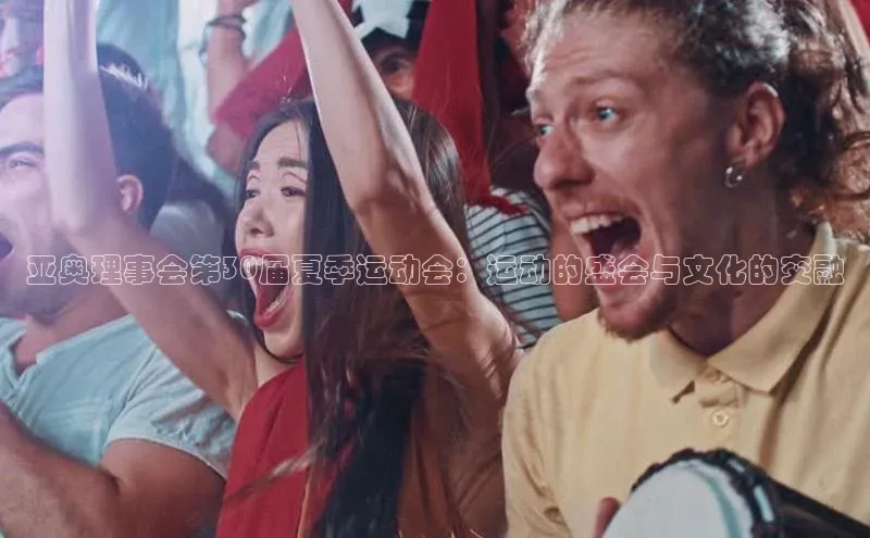 极悦app官网入口