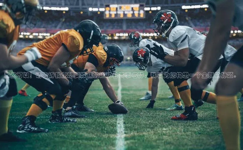 下载悦平台app下载