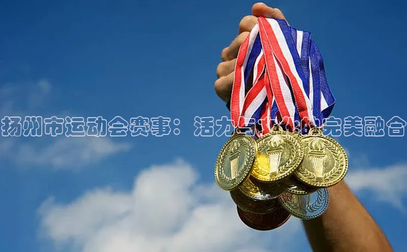 极悦平台登录入口