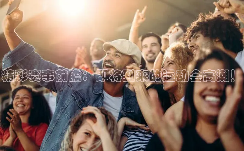 下载悦平台app下载