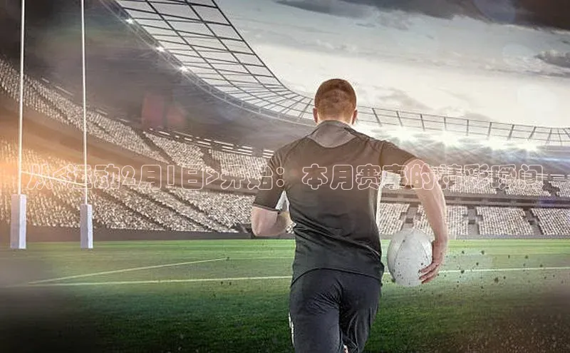 极悦平台官网入口