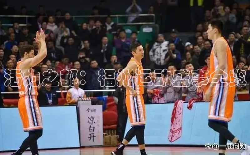 极悦娱乐