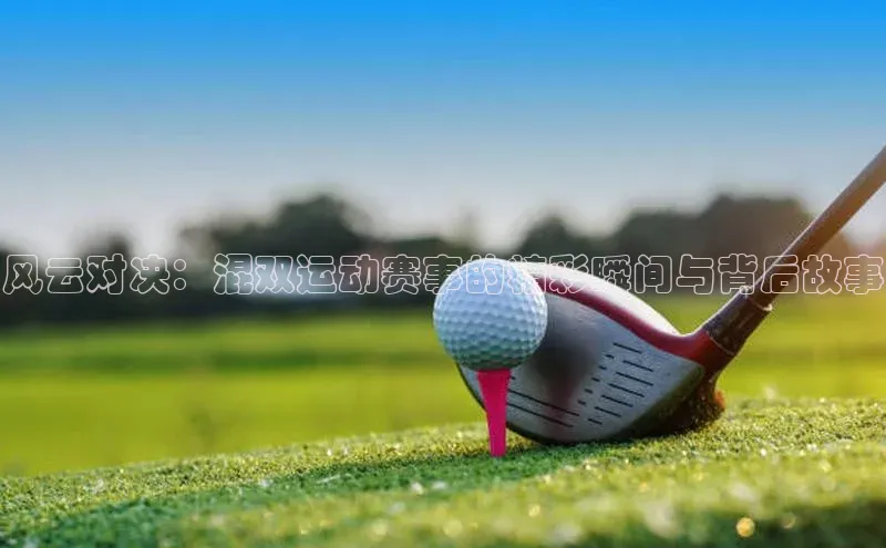 极悦官方网站app下载