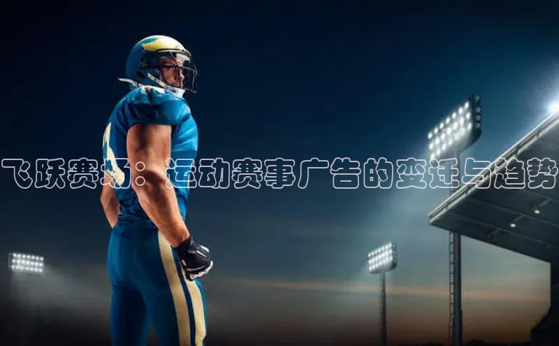 极悦娱乐
