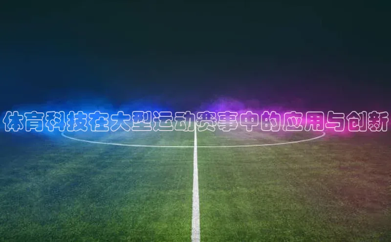 下载最新版悦平台