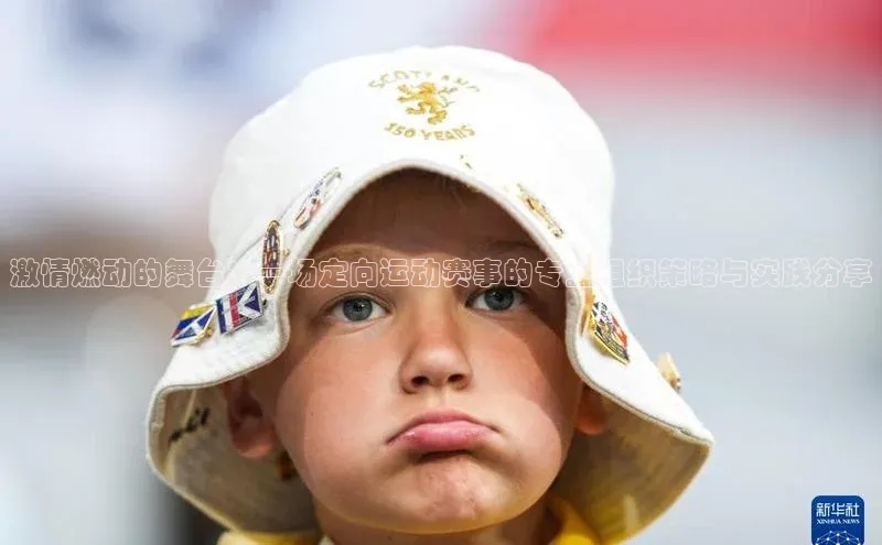 极悦娱乐登录注册